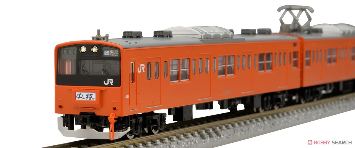 J.R. Commuter Train Series 201(Chuo Line, Split Formation) Standard Set (Basic 6-Car Set) (Model Train) Item picture10