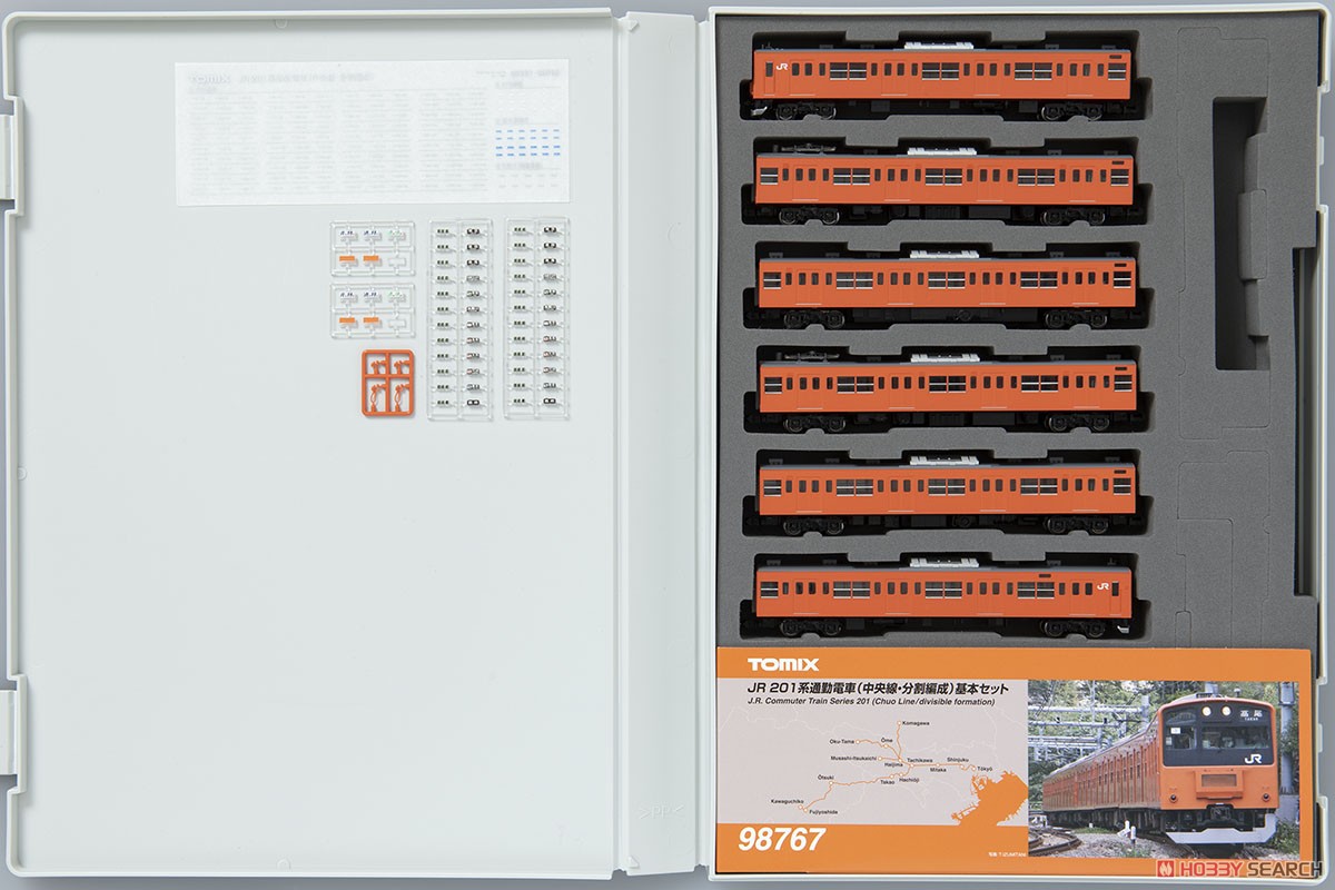 J.R. Commuter Train Series 201(Chuo Line, Split Formation) Standard Set (Basic 6-Car Set) (Model Train) Item picture15