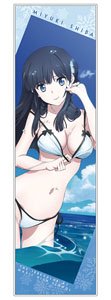 The Irregular at Magic High School: Visitor Arc Miyuki Shiba Cool Towel (Anime Toy)