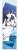 The Irregular at Magic High School: Visitor Arc Miyuki Shiba Cool Towel (Anime Toy) Item picture1