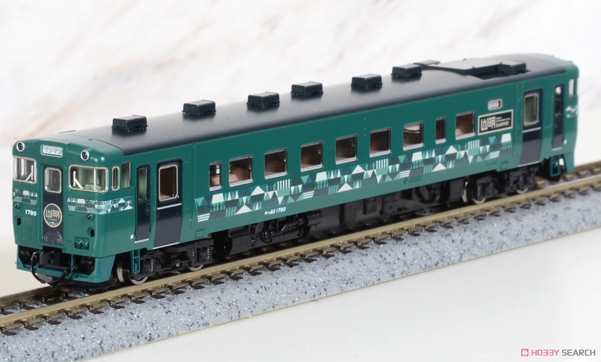 JR キハ40-1700形 ディーゼルカー (山明・紫水) セット (2両セット) (鉄道模型) 商品画像2