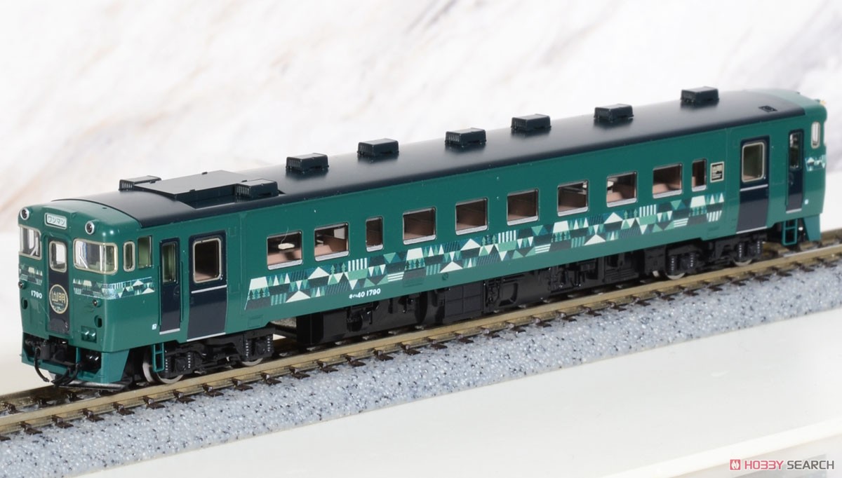 JR キハ40-1700形 ディーゼルカー (山明・紫水) セット (2両セット) (鉄道模型) 商品画像3