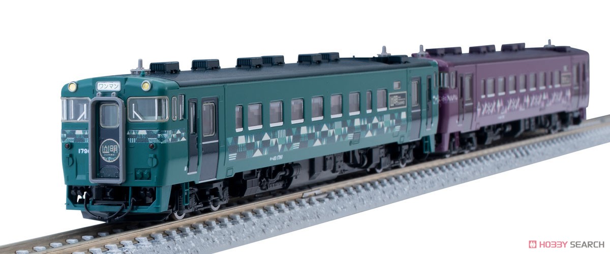 JR キハ40-1700形 ディーゼルカー (山明・紫水) セット (2両セット) (鉄道模型) 商品画像7