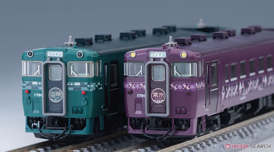 JR キハ40-1700形 ディーゼルカー (山明・紫水) セット (2両セット) (鉄道模型) 商品画像9