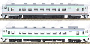 J.R. Diesel Train Type KIHA40-700, KIHA40-1700 (J.R. Hokkaido Color, Soya Line Express Color) Set (2-Car Set) (Model Train)