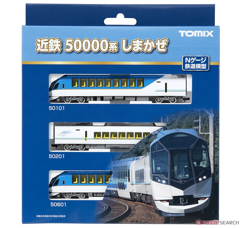 Kintetsu Corporation Series 50000 `Shimakaze` Standard Set (Basic 3-Car Set) (Model Train) Item picture12