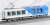 Kintetsu Corporation Series 50000 `Shimakaze` Additional Set (Add-On 3-Car Set) (Model Train) Item picture3