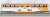 近畿日本鉄道 30000系 ビスタEX (新塗装・喫煙室付) セット (4両セット) (鉄道模型) 商品画像6
