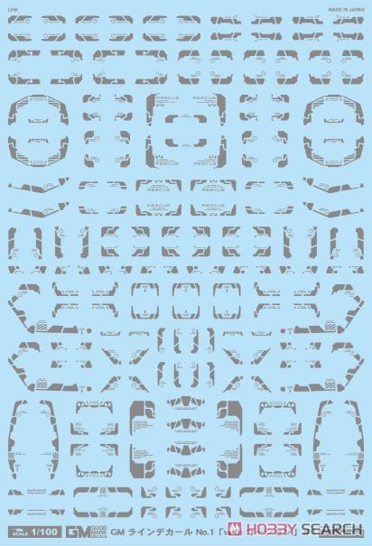 1/100 GM Line Decal No.1 [with Caution] #1 Gray (Material) 商品画像1
