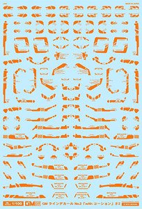 1/100 GM Line Decal No.2 [with Caution] #2 Orange (Material)