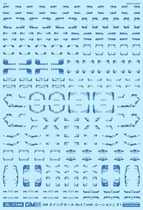 1/144 GM Line Decal No.3 [with Caution] #1 Cool Blue (Material)