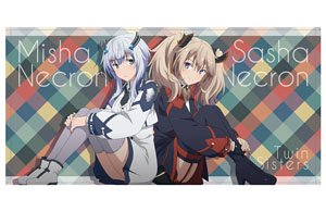 The Misfit of Demon King Academy Sasha & Mischa 120cm Big Towel (Anime Toy)