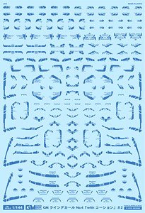 1/144 GM Line Decal No.4 [with Caution] #2 Cool Blue (Material)
