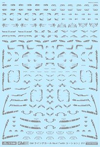 1/144 GM Line Decal No.4 [with Caution] #2 Gray (Material)