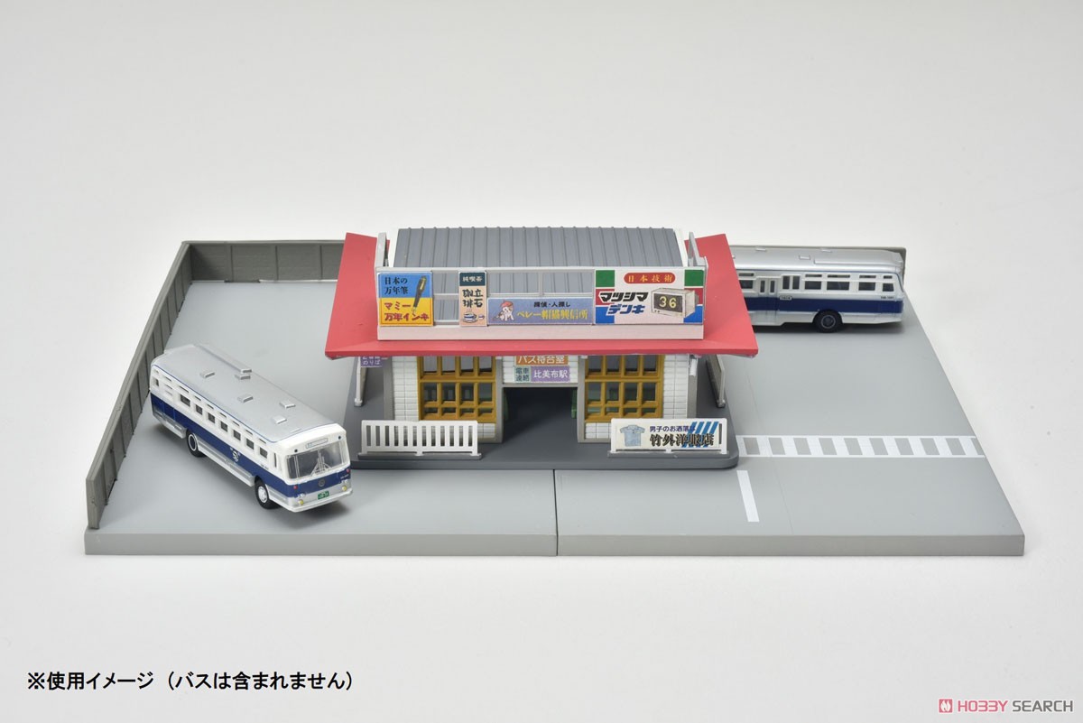 建物コレクション 144-2 バスの駅2 (鉄道模型) その他の画像3