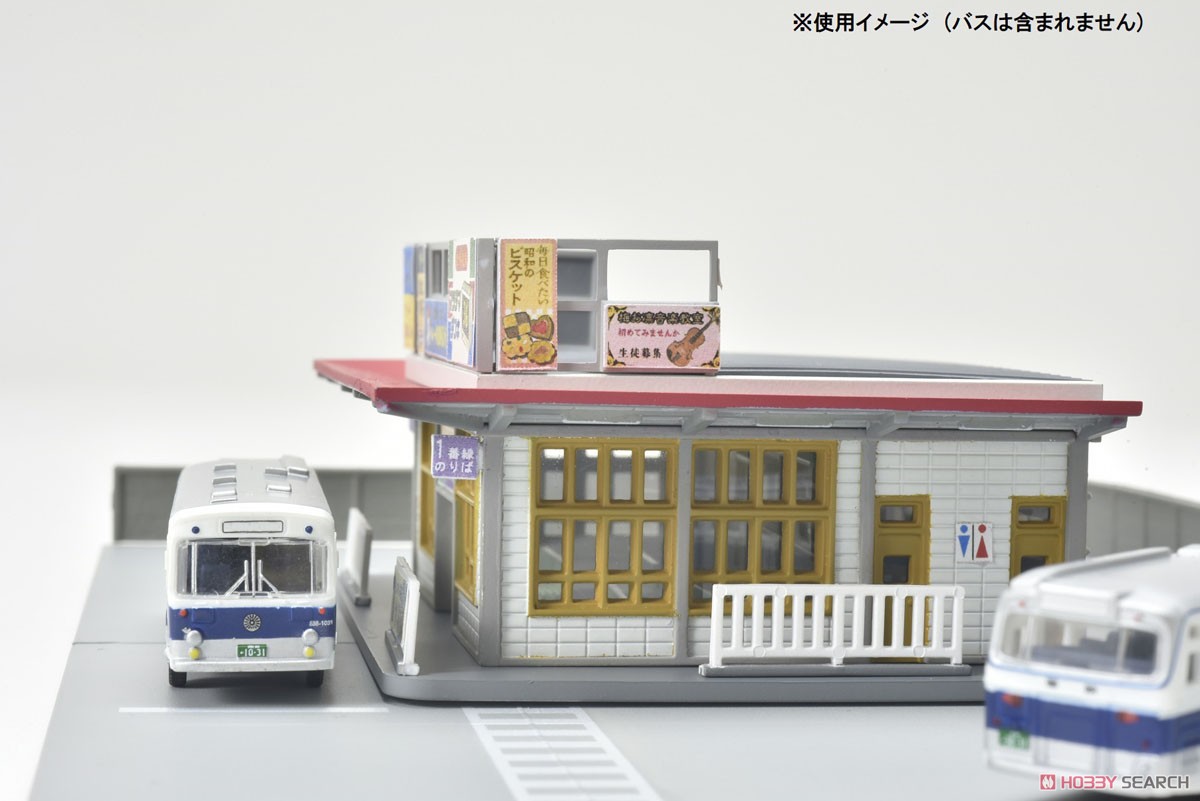 建物コレクション 144-2 バスの駅2 (鉄道模型) その他の画像6