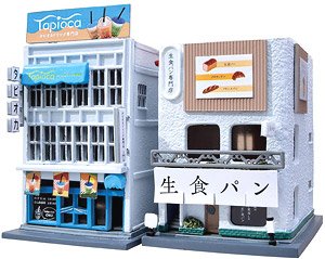 The Building Collection 170 Specialty Shop of Luxury Bread, Tapioka Drink Shop (Model Train)