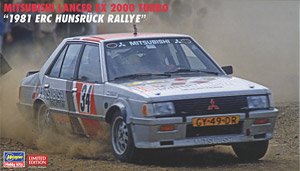 Mitsubishi Lancer EX 2000 Turbo 1981 ERC HUnsruck Rally (Model Car)