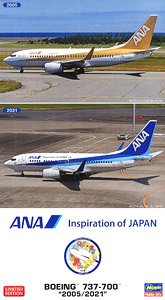 ANA Boeing 737-700 `2005/2021` (Plastic model)