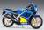 Yamaha TZR250 (1KT) `Faraway Blue` (Model Car) Item picture1