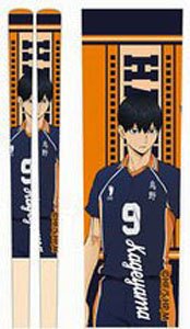 My Chopsticks Collection Haikyu!! To The Top Vol.2 02 Tobio Kageyama MSC (Anime Toy)