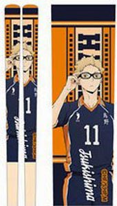 My Chopsticks Collection Haikyu!! To The Top Vol.2 03 Kei Tsukishima MSC (Anime Toy)