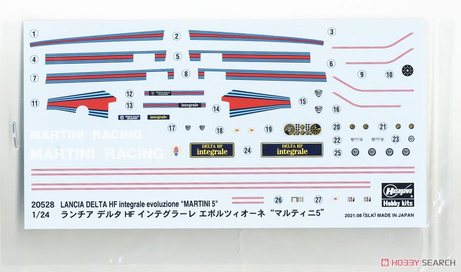 ランチァ デルタ HF インテグラーレ エボルツィオーネ`マルティニ5` (プラモデル) 中身3