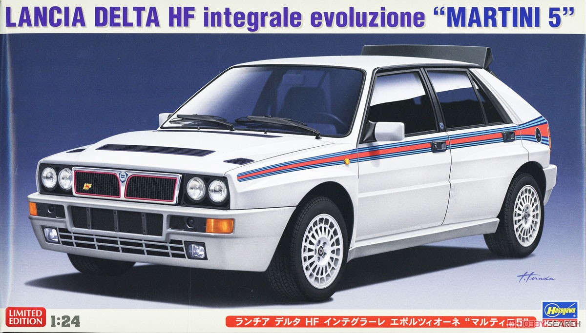 ランチァ デルタ HF インテグラーレ エボルツィオーネ`マルティニ5` (プラモデル) パッケージ1