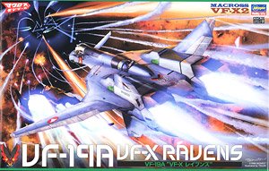 VF-19A `VF-X レイブンズ` (プラモデル)