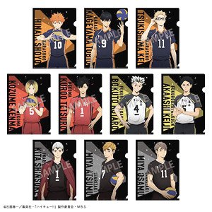 Haikyu!! A5 Trading Clear File (Set of 10) (Anime Toy)