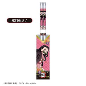 Demon Slayer: Kimetsu no Yaiba Clear Chopsticks 2 B Nezuko Kamado (Anime Toy)