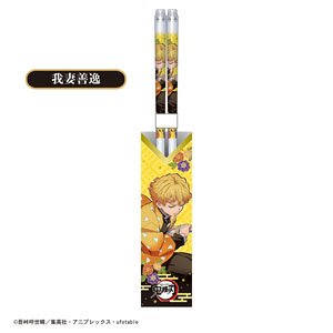Demon Slayer: Kimetsu no Yaiba Clear Chopsticks 2 C Zenitsu Agatsuma (Anime Toy)