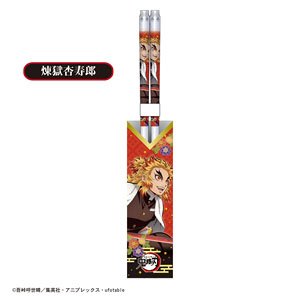 Demon Slayer: Kimetsu no Yaiba Clear Chopsticks 2 E Kyojuro Rengoku (Anime Toy)