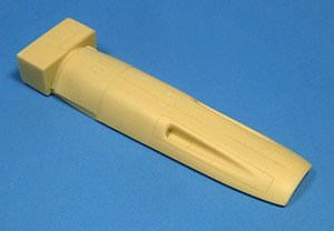 Bf109G-6 Upper Gun Cowling (Erla) (for Revell) (Plastic model)