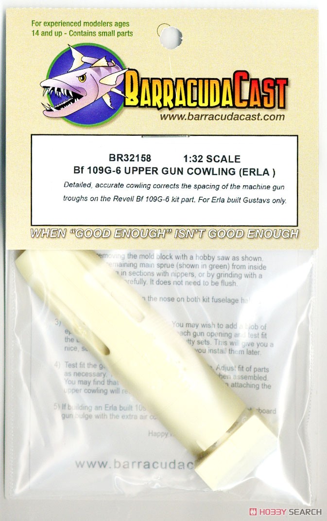 Bf109G-6 Upper Gun Cowling (Erla) (for Revell) (Plastic model) Item picture4