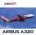 PEACH AVIATION A320 JA824P (完成品飛行機) パッケージ1