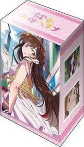 Bushiroad Deck Holder Collection V2 Vol.1344 Rent-A-Girlfriend [Chizuru Mizuhara] Part.4 (Card Supplies)