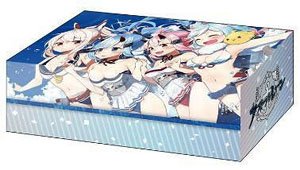 ブシロードストレイジボックスコレクション Vol.469 アズールレーン 『真夏の陽光』 (カードサプライ)