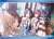 ブシロード ラバーマットコレクション Vol.902 アイドルマスター シャイニーカラーズ 283プロ ノクチル (カードサプライ) 商品画像1