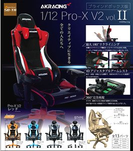 AKRacing 1/12 Pro-X V2 II (Set of 6) (Fashion Doll)