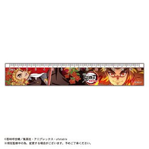 Demon Slayer: Kimetsu no Yaiba Ruler 3 E Kyojuro Rengoku (Anime Toy)