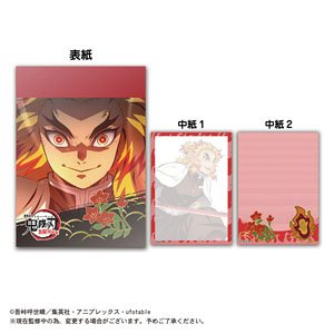 Demon Slayer: Kimetsu no Yaiba Mini Memo 3 E Kyojuro Rengoku (Anime Toy)