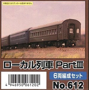 J.N.R. Local Train Part III Six Car Formation Set (6-Car Unassembled Kit) (Model Train)