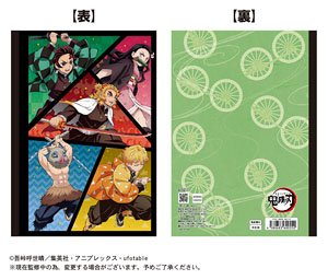 Demon Slayer: Kimetsu no Yaiba Japanese Paper Style Notebook A Green (Anime Toy)