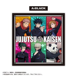 Jujutsu Kaisen Lunch Cloth A Black (Anime Toy)