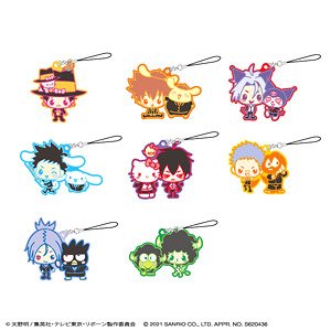 Katekyo Hitman Reborn! x Sanrio Characters Trading Rubber Key Ring (Set of 8) (Anime Toy)