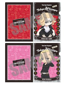 Tokyo Revengers Clear File Set Manjiro Sano & Ken Ryuguji (Anime Toy)
