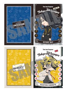Tokyo Revengers Clear File Set Keisuke Baji & Kazutora Hanemiya (Anime Toy)