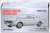 TLV-N242a Nissan Laurel Hardtop 2000SGX (White) (Diecast Car) Package1