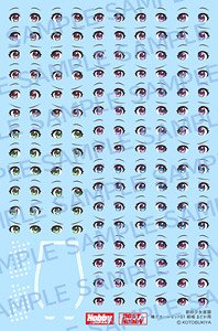 Sousai Shojo Teien Eye Decal Set 01 [for Madoka Yuki] (Plastic model)
